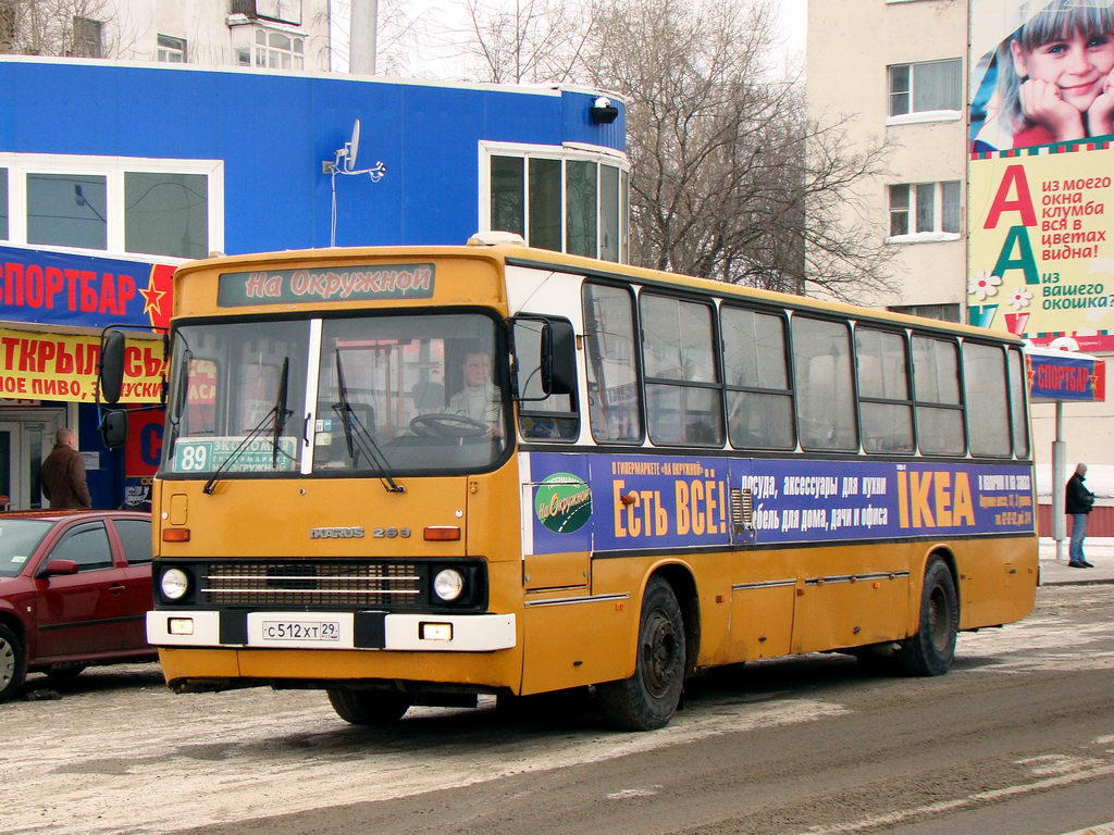 Архангельская область, Ikarus 263.10 № С 512 ХТ 29