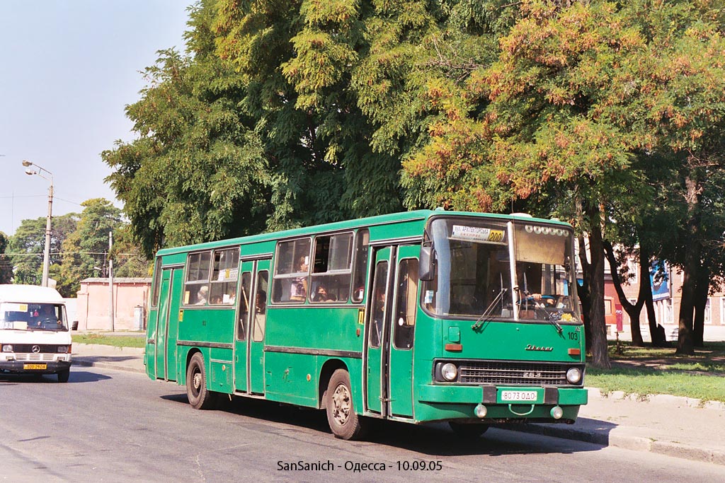 Одесская область, Ikarus 263.00 № 103