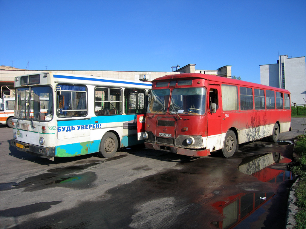 Архангельская область, ЛиАЗ-677М № 2358