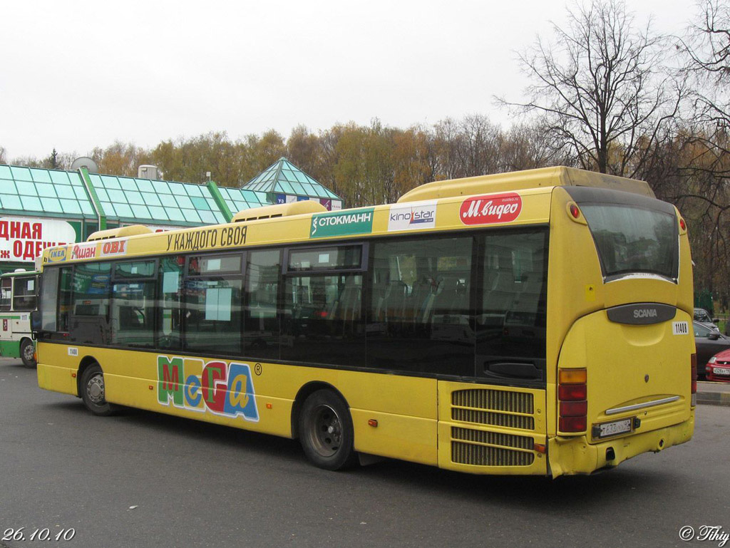 Москва, Scania OmniLink I (Скания-Питер) № 11408