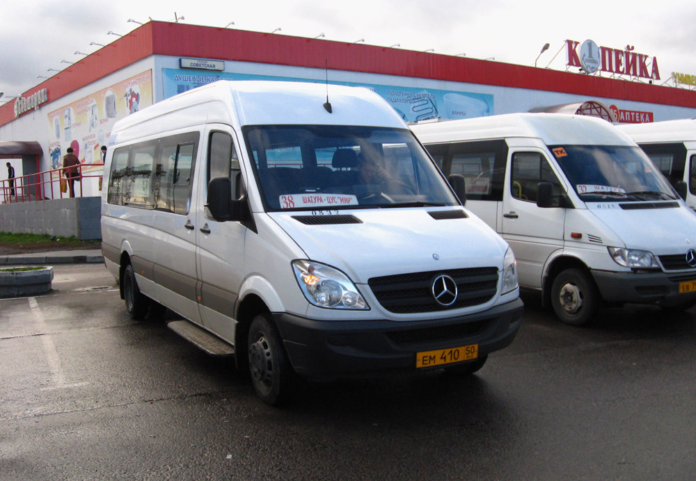 Московская область, Луидор-22340C (MB Sprinter 515CDI) № 0832