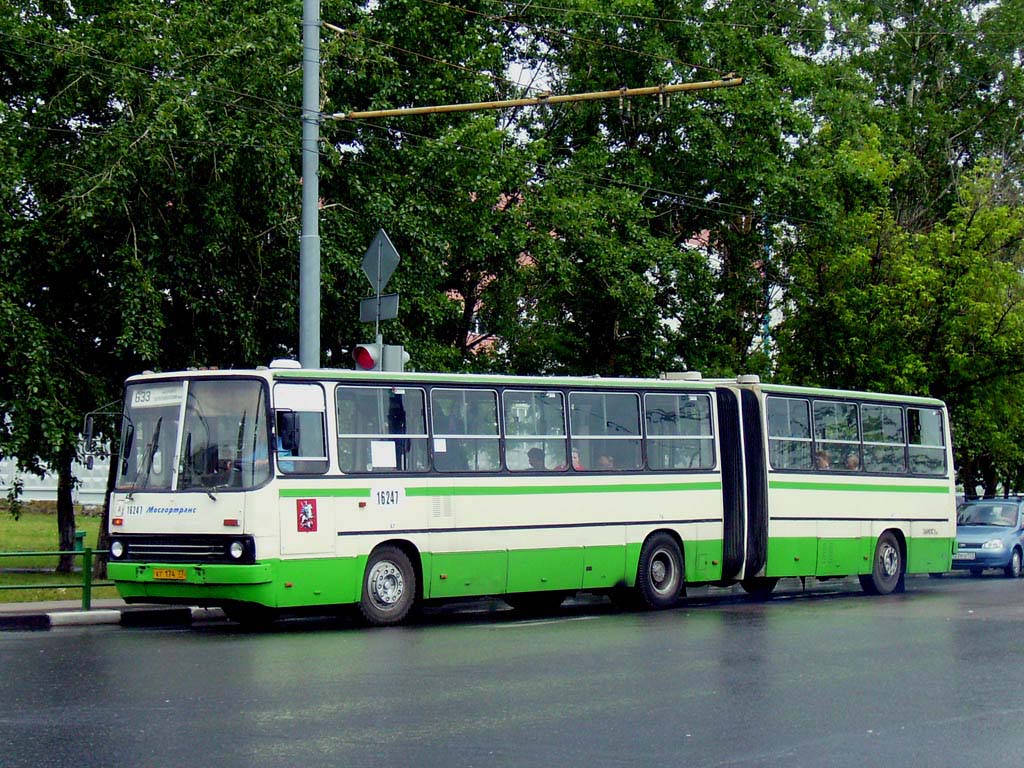 Москва, Ikarus 280.33M № 16247