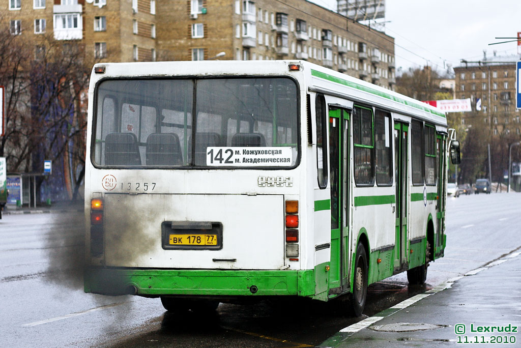 Μόσχα, LiAZ-5256.25 # 13257