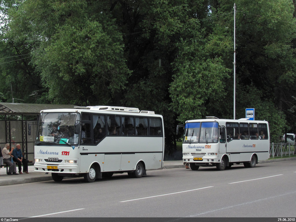 Sztavropoli határterület, UzOtoyol M29.12 sz.: ЕЕ 782 26