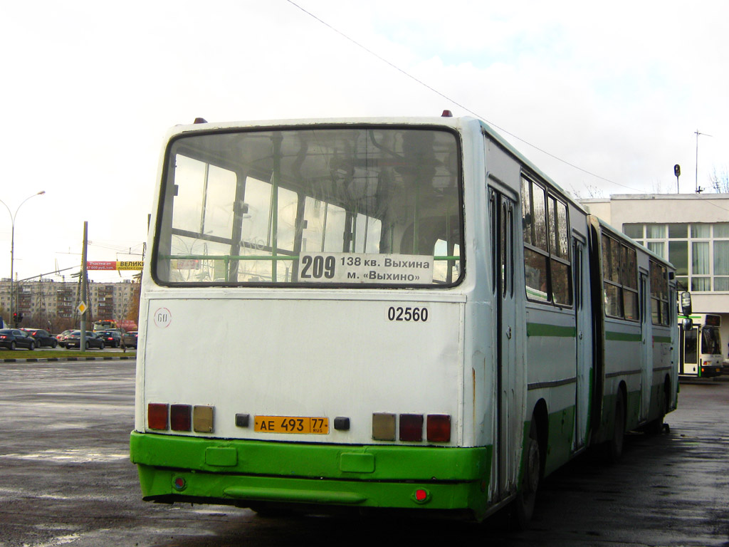 Москва, Ikarus 280.33M № 02560