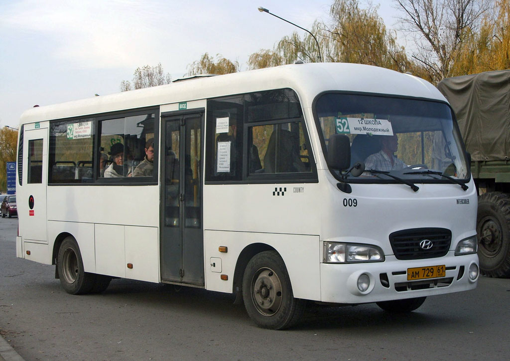 Ростовская область, Hyundai County LWB C09 (ТагАЗ) № 009
