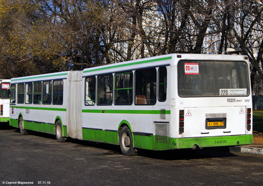 Москва, ЛиАЗ-6212.01 № 02231