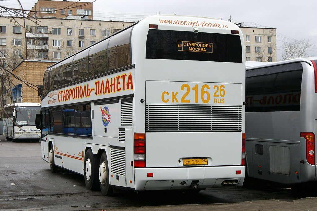 Ставропольский край, Neoplan N122/3 Skyliner № СК 216 26