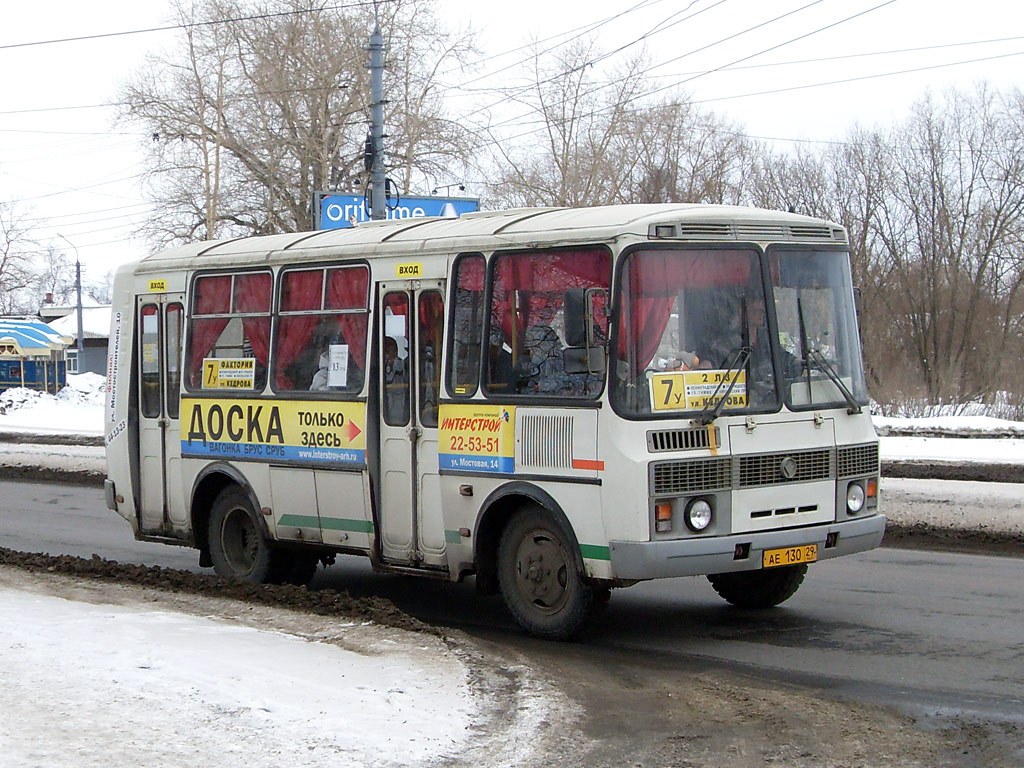 Архангельская область, ПАЗ-32054 № АЕ 130 29