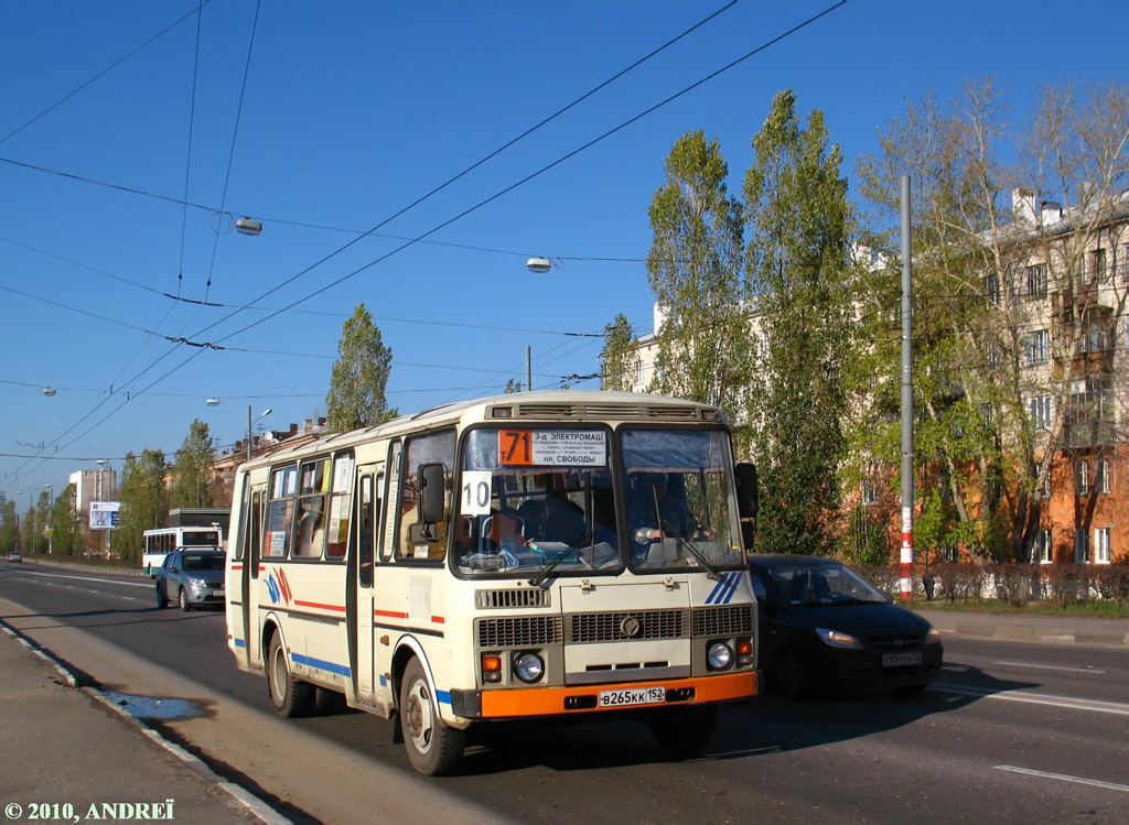 Нижегородская область, ПАЗ-4234 № В 265 КК 152