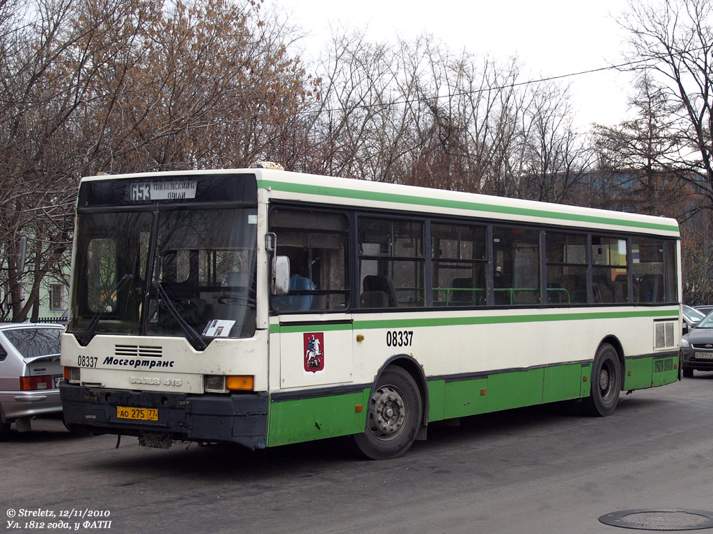 Москва, Ikarus 415.33 № 08337