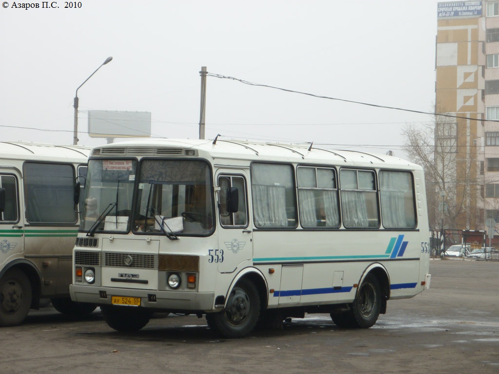 Омская область, ПАЗ-32053 № 553