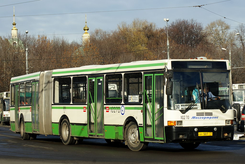 Москва, Ikarus 435.17 № 10270