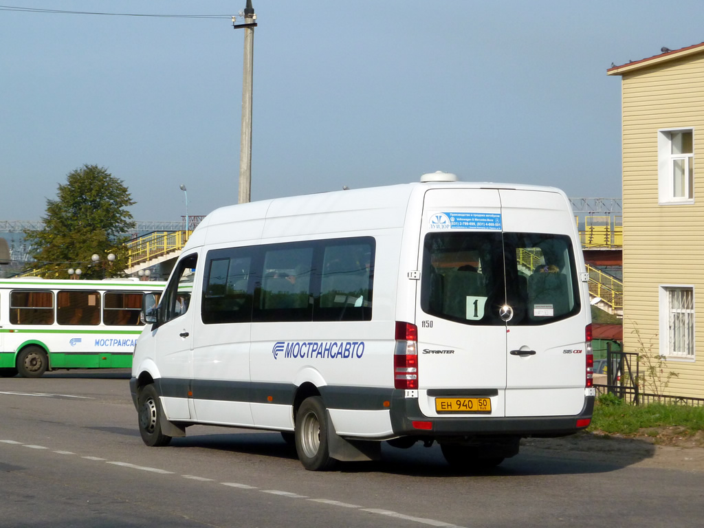 Московская область, Луидор-22340C (MB Sprinter 515CDI) № 1150