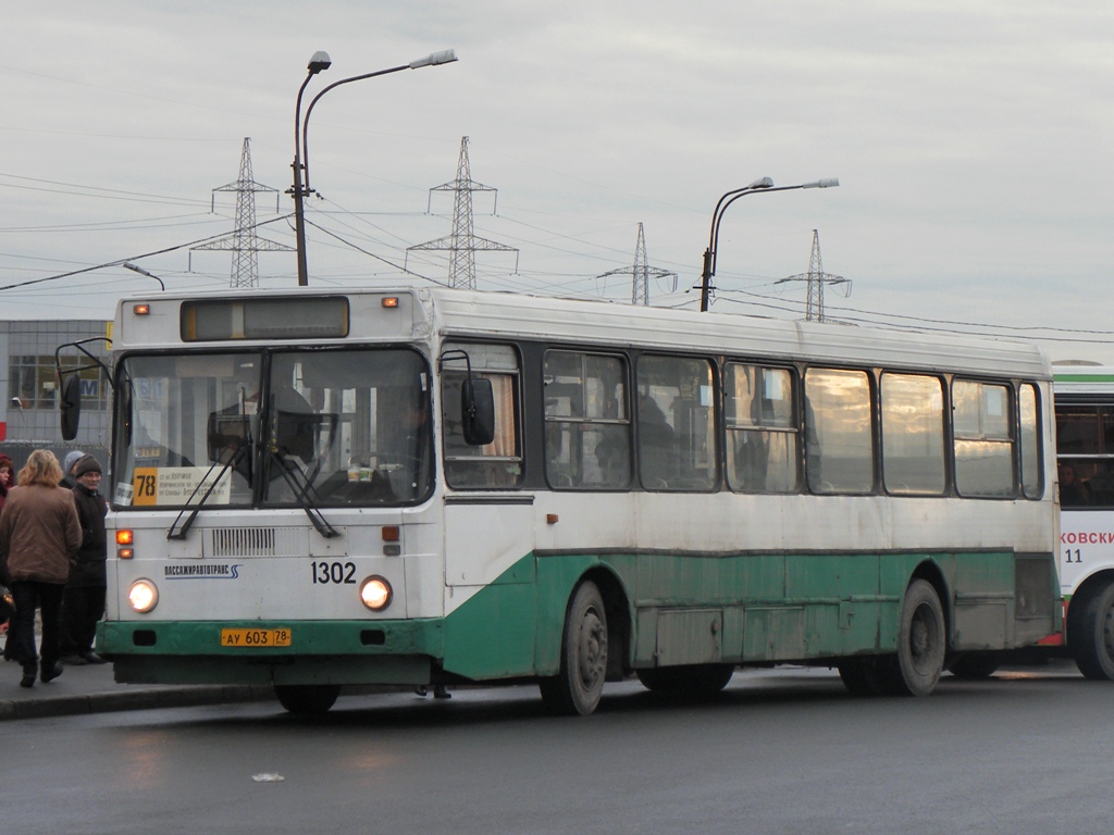 Saint Petersburg, LiAZ-5256.00 # 1302
