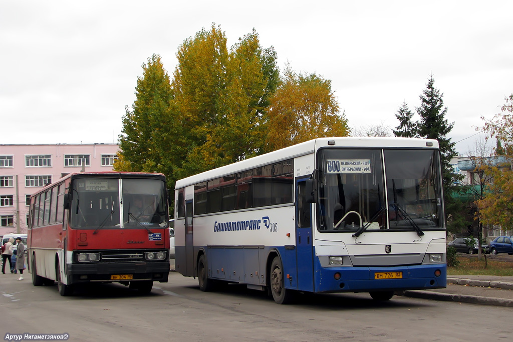 Башкортостан, Ikarus 250.59 № ВН 304 02; Башкортостан, НефАЗ-5299-10-08 № 305