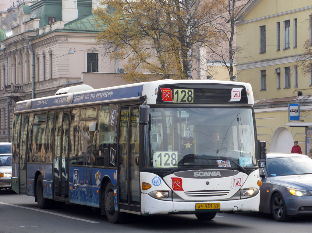 Санкт-Петербург, Scania OmniLink I (Скания-Питер) № n087