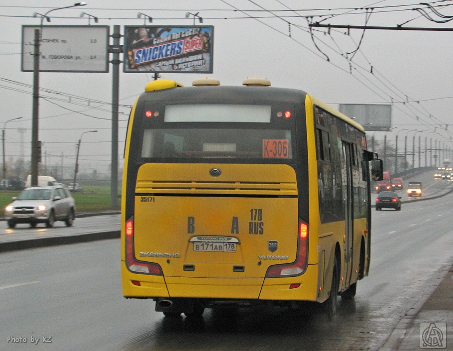 Санкт-Петербург, Yutong ZK6852HG № В 171 АВ 178