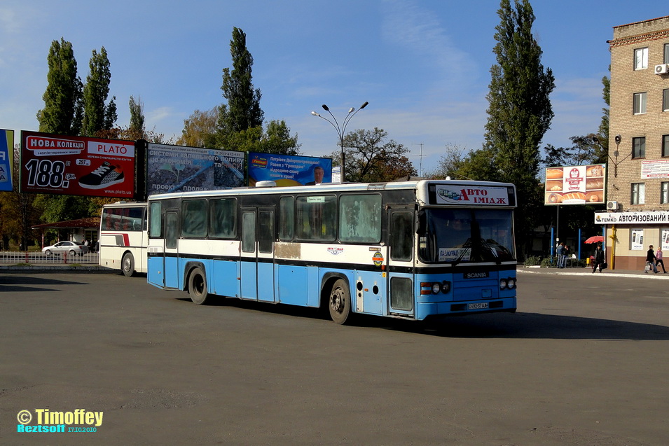 Днепропетровская область, Scania CN112CLB № 492-37 АА