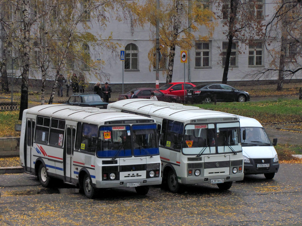 Ульяновская область, ПАЗ-32054 № Х 030 АТ 73; Ульяновская область — Разные фотографии