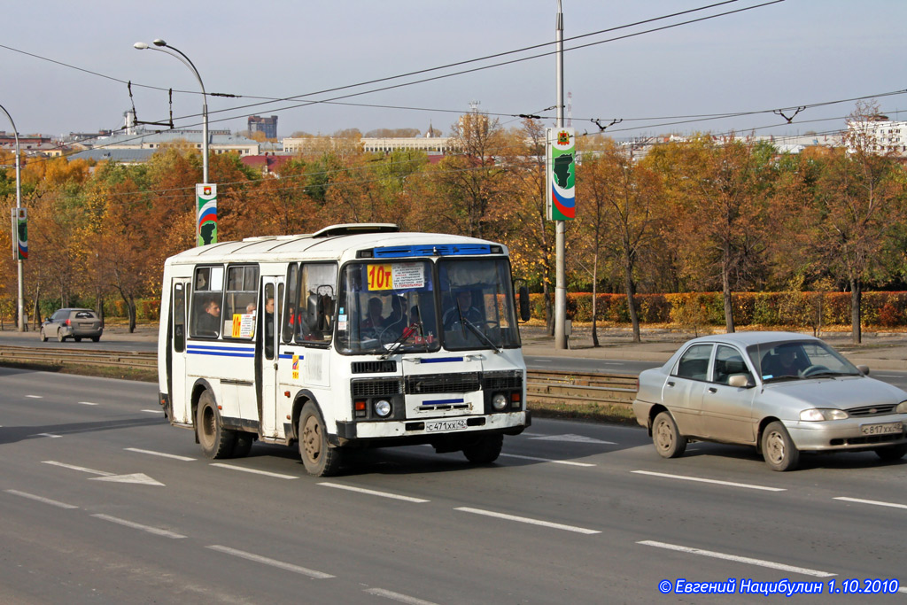 Кемеровская область - Кузбасс, ПАЗ-32054-07 № 161