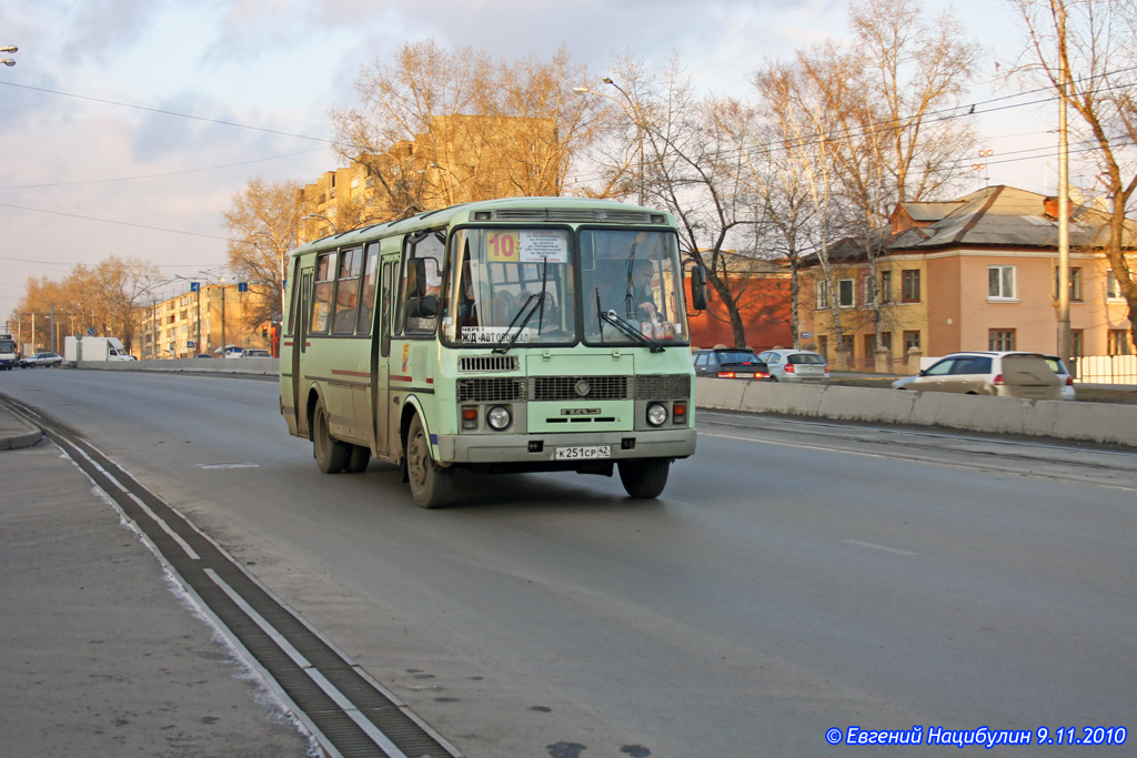 Кемеровская область - Кузбасс, ПАЗ-4234 № К 251 СР 42