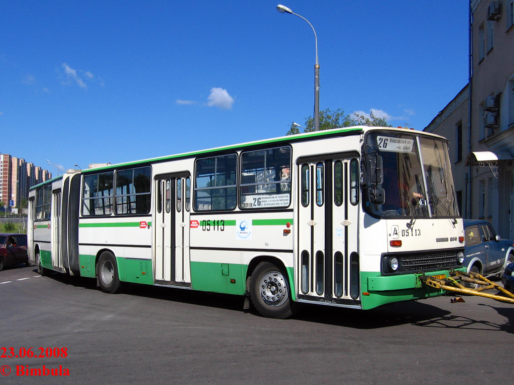 Москва, Ikarus 280.33M № 05113