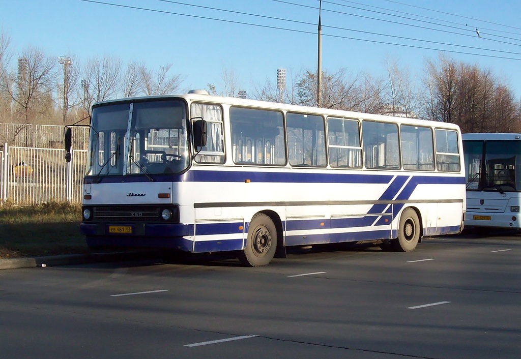 Самарская область, Ikarus 260.02 № ЕВ 461 63