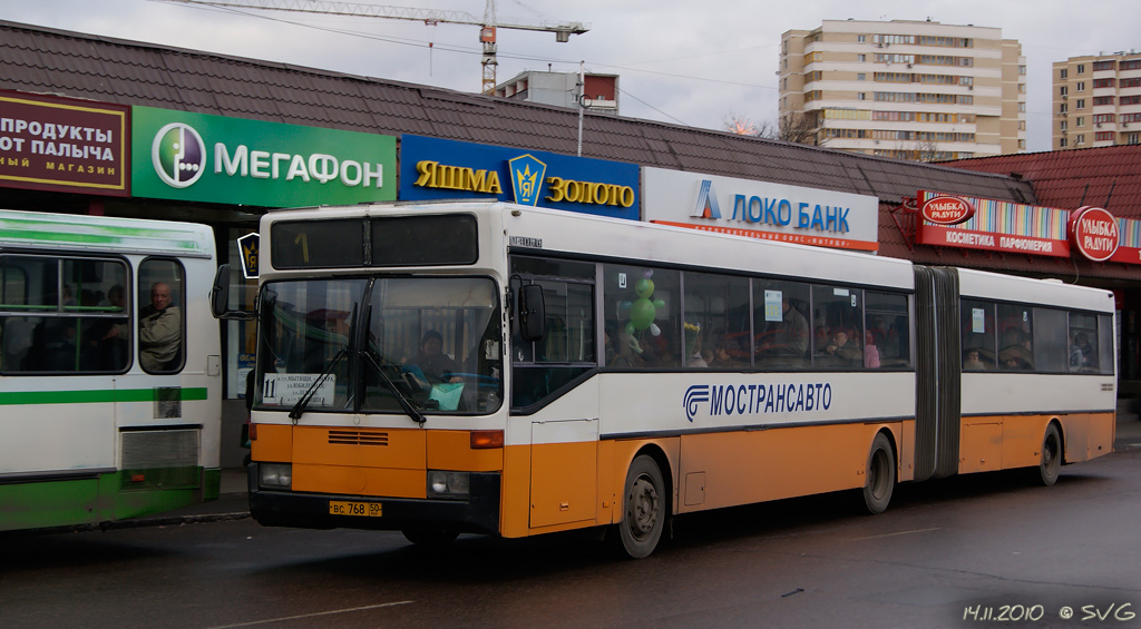 Московская область, Mercedes-Benz O405G № 163