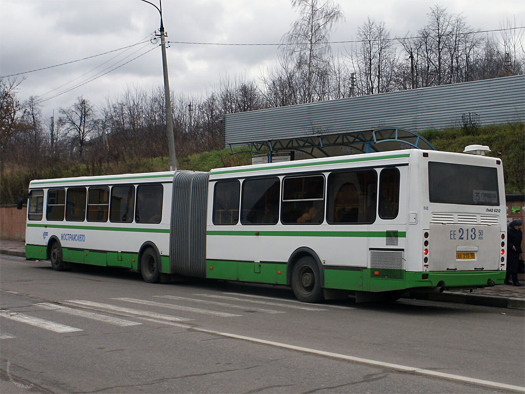 Московская область, ЛиАЗ-6212.01 № 1148