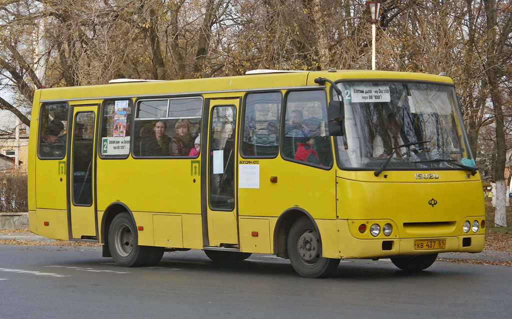 Ростовская область, Богдан А09204 № 022