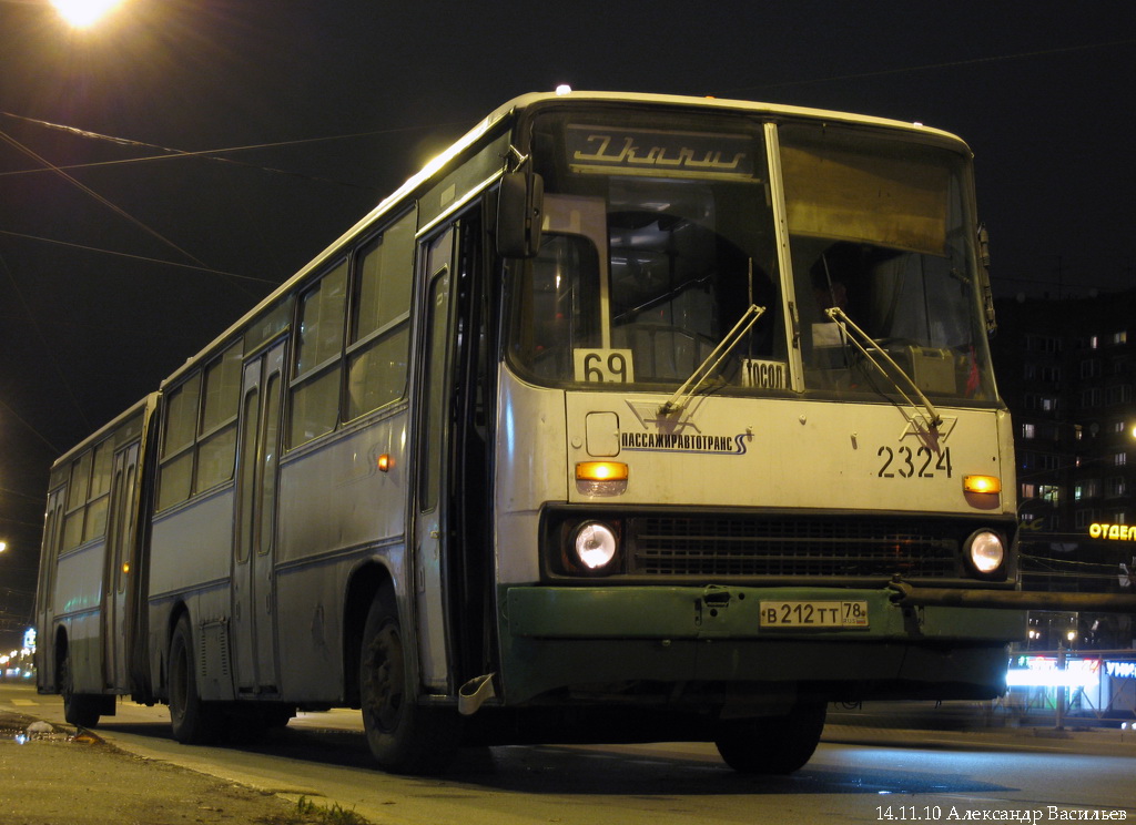 Санкт-Петербург, Ikarus 280.33O № 2324