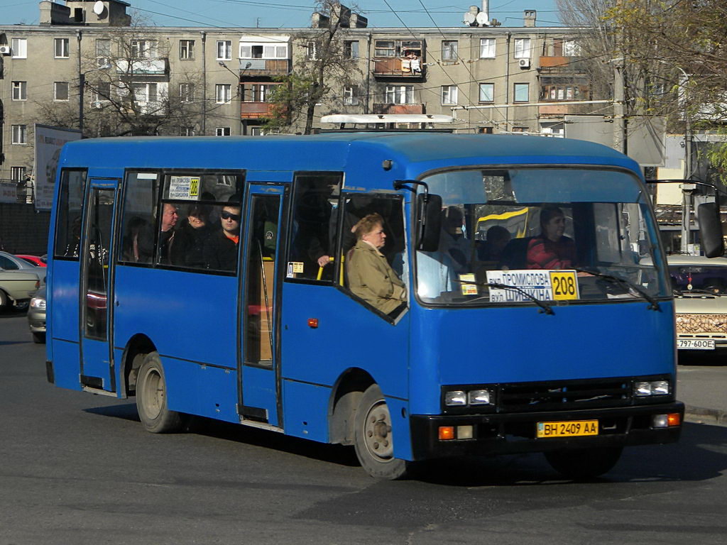 Одеська область, Богдан А091 № 646