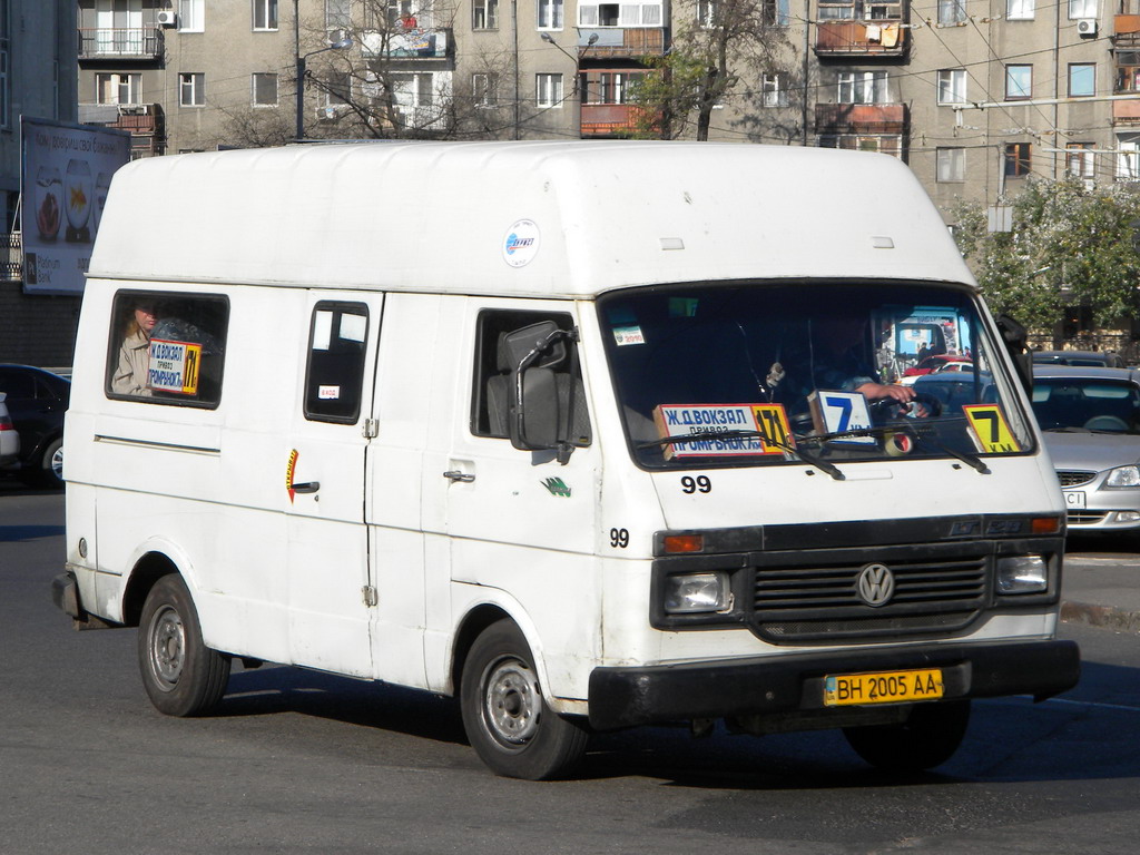 Одесская область, Volkswagen LT28 № BH 2005 AA