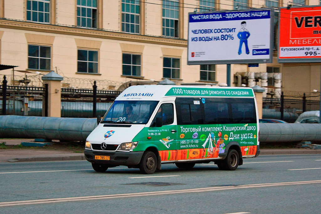 Москва, Самотлор-НН-323770 (MB Sprinter 411CDI) № ВТ 785 77