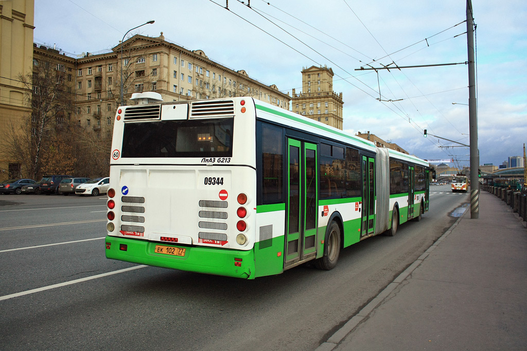 Москва, ЛиАЗ-6213.20 № 09344