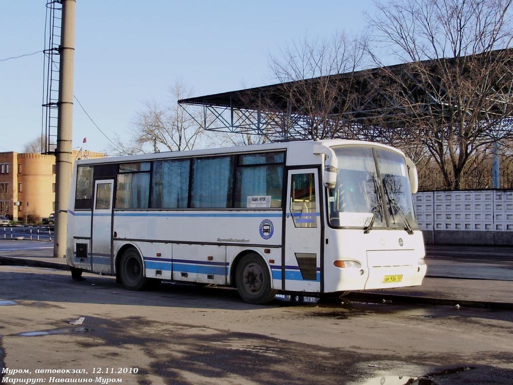 Нижегородская область, ПАЗ-4230-02 (КАвЗ) № АМ 936 52 — Фото — Автобусный  транспорт