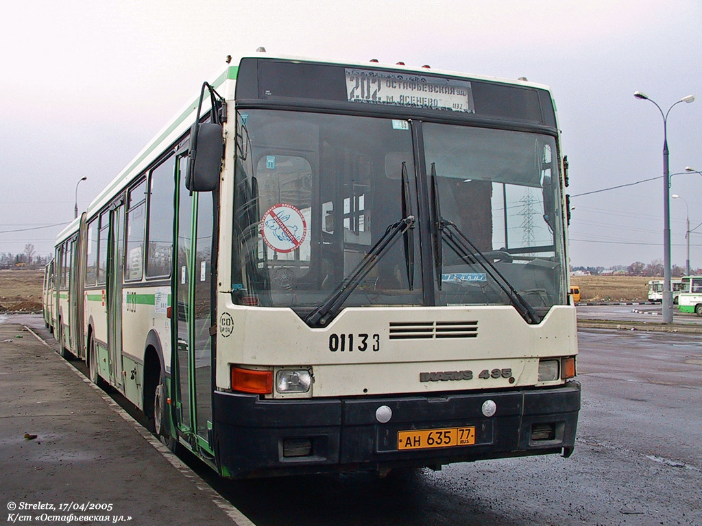 Москва, Ikarus 435.17 № 01133