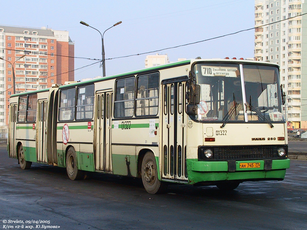 Москва, Ikarus 280.33M № 01322