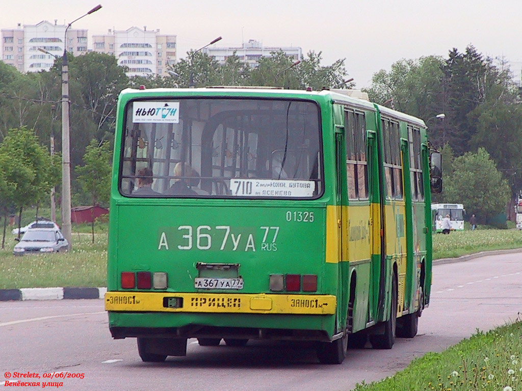 Moskau, Ikarus 280.33M Nr. 01325