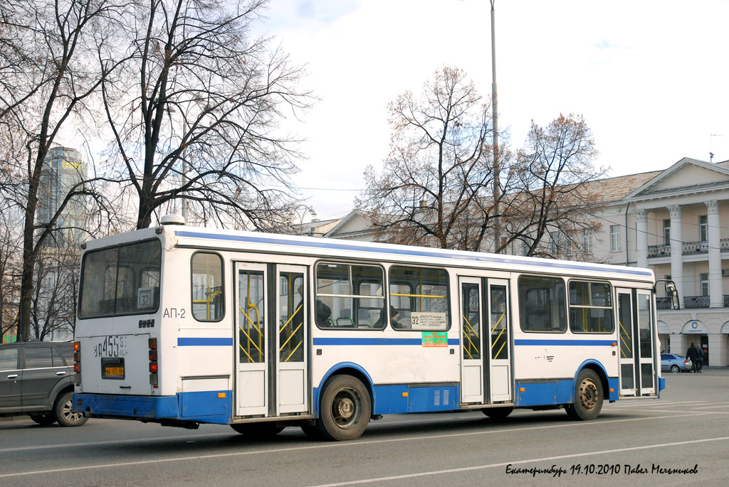 Свердловская область, ЛиАЗ-5256.45 № 646