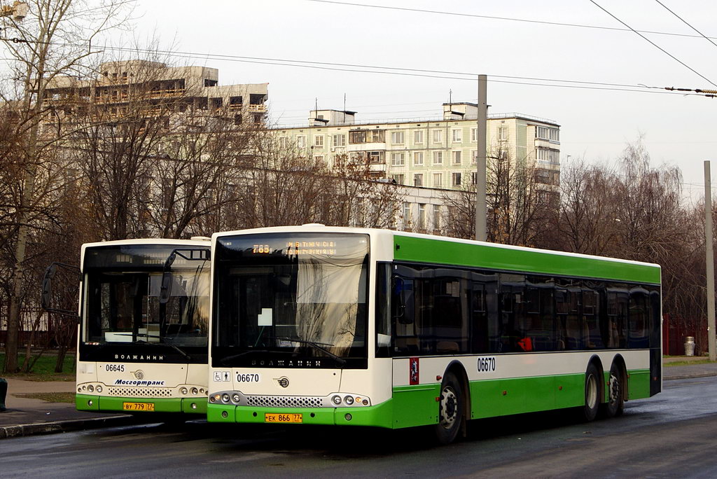 Москва, Волжанин-6270.06 