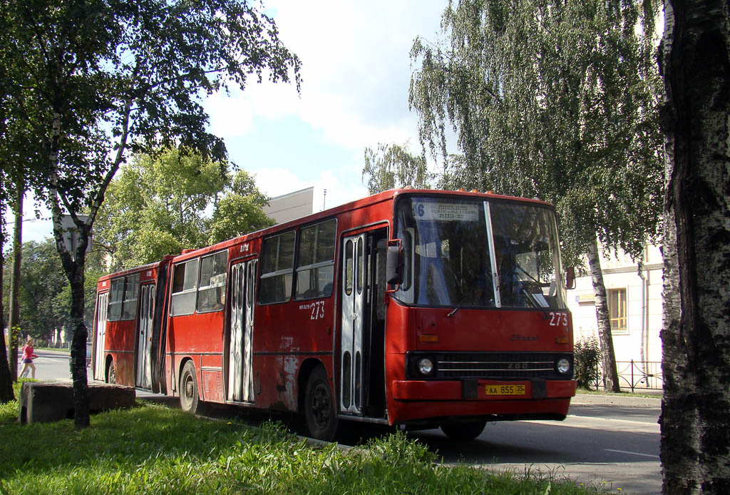 Вологодская область, Ikarus 280.33 № 273