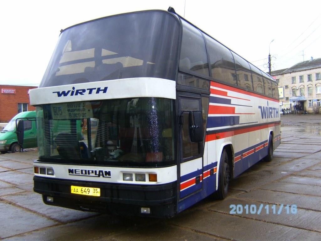 Вологодская область, Neoplan N117 Spaceliner № 525