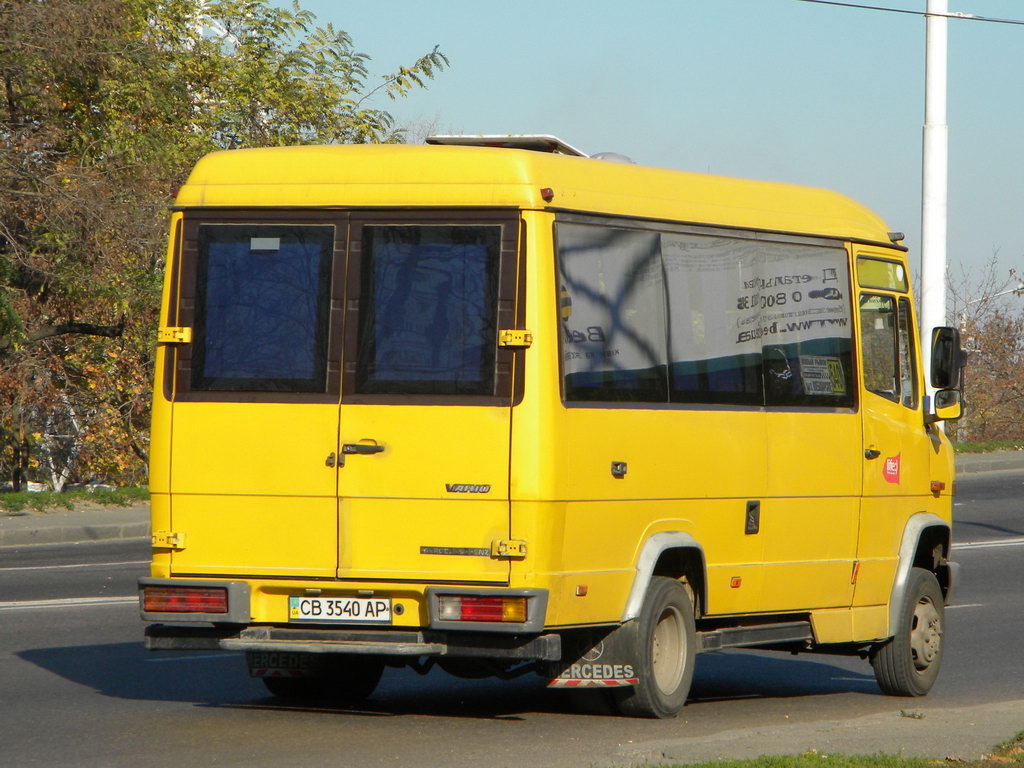 Одесская область, Mercedes-Benz Vario 612D № CB 3540 AP