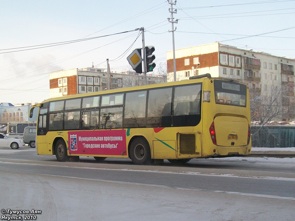 Саха (Якутия), Zonda YCK6105HC № КК 186 14