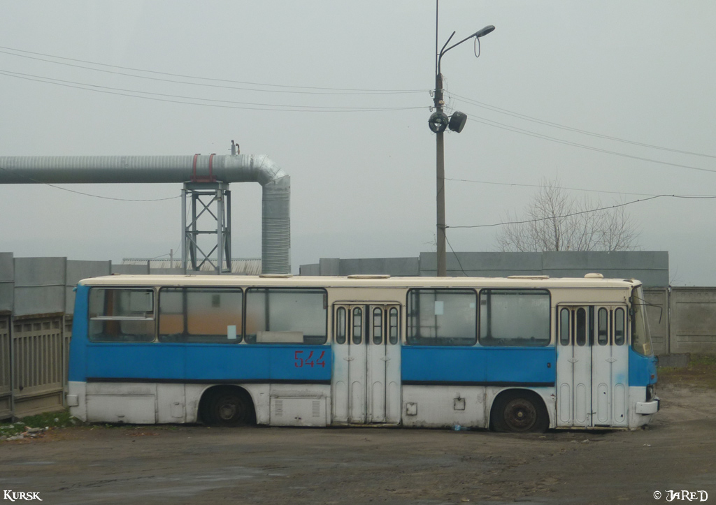 Курская область, Ikarus 260.43 № 544