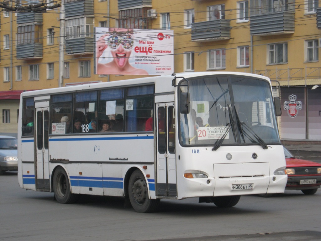 Курганская область, ПАЗ-4230-03 (КАвЗ) № 168