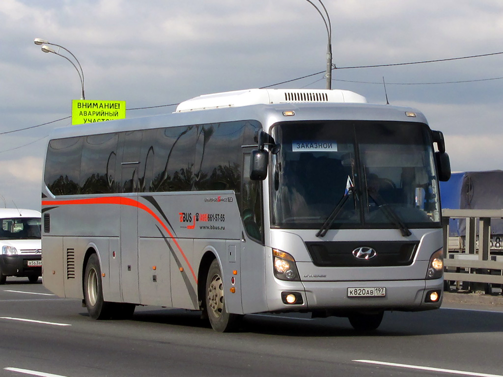 Москва, Hyundai Universe Space Luxury № К 820 АВ 197