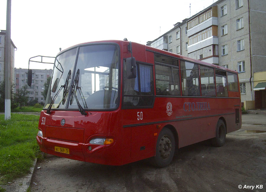 Марий Эл, ПАЗ-4230-03 (КАвЗ) № 50